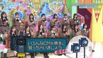 231022 Hinatazaka de Aimashou – FHD.mp4-00001