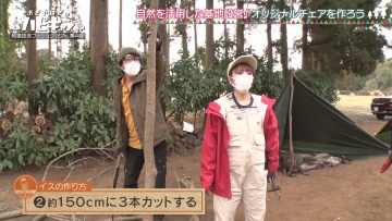 231022 Ogiyahagi no Hapikyan – ex-AKB48 Takahashi Minami – HD.mp4-00006