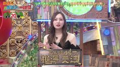 231022 Potsun to Ikkenya – Nogizaka46 Umezawa Minami – HD.mp4-00005