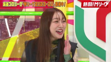 [231023-0055][テレビ朝日]熱闘！Ｍリーグ.mp4-00002