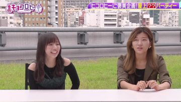 231023 Kyoccorohee – Hinatazaka46 Saito Kyoko – HD.mp4-00006