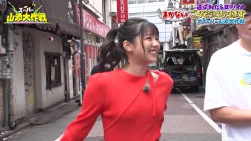 231023 Super Yamazoe Dai Sakusen – ex-Hinatazaka46 Watanabe Miho – HD.mp4-00010