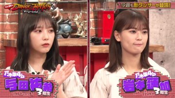 231024 Nogi to Shimofuri Dance Battles – HD.mp4-00004