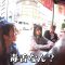 231024 Shin YNN NMB48 CHANNEL – Tenna to Yuma 2 – FHD.mp4-00006