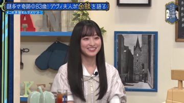 231025 Kore Yodan Nan Desu Kedo… – Nogizaka46 Ichinose Miku – HD.mp4-00004