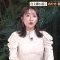 231025 Road to Show Dance 30 – ex-AKB48 Takahashi Minami – HD.mp4-00003