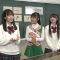 231026 AKB48 Nemousu TV Season 41 05 – HD.mp4-00003