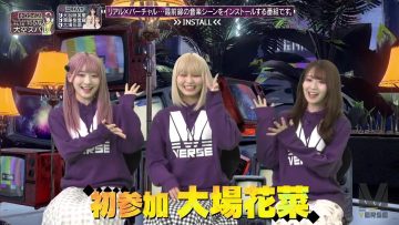 231026 MUSIC VERSE – ＝LOVE – HD.mp4-00013