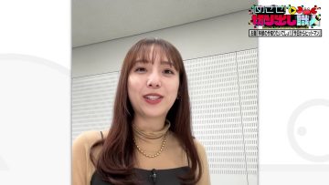 231026 Mezase! Kiridashi Shokunin – ex-Nogizaka46 Shinuchi Mai – HD.mp4-00014