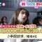 231026 Sakurazaka46’s TV News – ZIP! – HD.mp4-00001