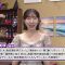 231026 Talk to Uta Tomo no Mane Sakaba ~Touumo~ – ex-AKB48 Iwasa Misak – HD.mp4-00005