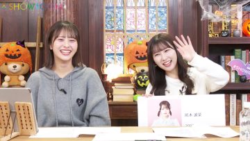 231026 ＝LOVE Yamamoto Anna no ‘Oshiete, Hanadayori’ – FHD.mp4-00001