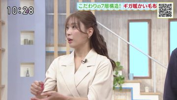 231027 Megami no Marche – ex-AKB48 Oshima Mai – HD.mp4-00001