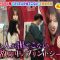 231027 Osaka Honwaka TV – NMB48 Shibuya Nagisa & ex-NMB48 Fukumoto Aina – HD.mp4-00007
