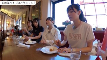 231027 Shin YNN NMB48 CHANNEL – GSGK7 Genchi Shuugou Genchi Kaisan 4 – FHD.mp4-00001