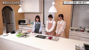 231027 Tokyo PC Club ~Programming Joshi no Zero kara Game-tsukuri~ 62 – Nogizaka46 Yumiki Nao, Yoshida Ayano Christie, Iwamoto Renka & Nogizaka46 Sato Rika – HD.mp4-00012