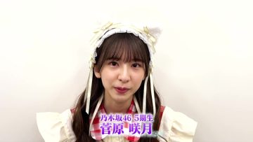 231027 Yoru BAGUETTE – Nogizaka46 Sugawara Satsuki Cut – HD.mp4-00013
