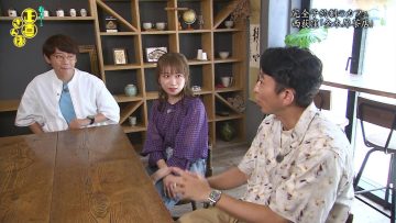 231028 Ariyoshi-kun no Shoujiki Sanpo – ex-Nogizaka46 Akimoto Manatsu – HD.mp4-00004