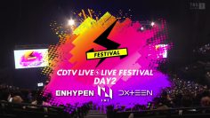 231028 CDTV Live! Live! Festival 2023 DAY2 – HD.mp4-00002