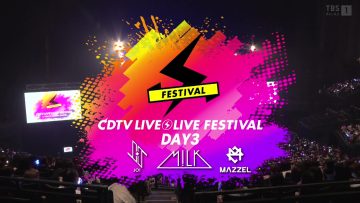 231028 CDTV Live! Live! Festival 2023 DAY3 – HD.mp4-00003