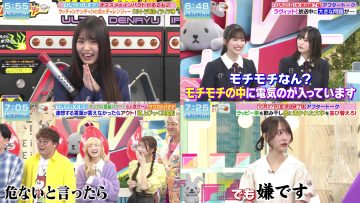 231028 Yoake no LOVE it! – HD-tile