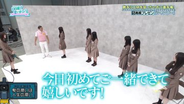 231029 Hinatazaka de Aimashou – FHD.mp4-00001