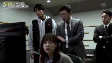 231029 Imi ga Wakaru to Kowai – AKB48 Kuranoo Narumi – HD.mp4-00001