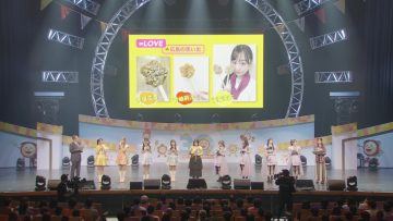 231029 Mezamashi TV 30th Anniversary Festival in Hiroshima – ＝LOVE – FHD.mp4-00003