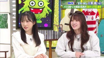 231029 Mirai Monster – AKB48 Okabe Rin, Oguri Yui – HD.mp4-00002