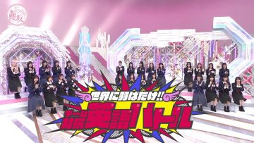 231029 Soko Magattara, Sakurazaka – FHD.mp4-00005