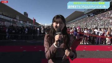 231029 Super Formula 2023 Rd.9 Suzuka Circuit – Hinatazaka46 Tomita Suzuka – HD.mp4-00004