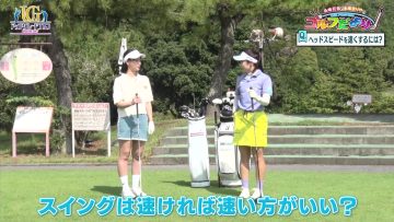 231029 Upgrade Golf – ex-AKB48 Nagao Mariya – HD.mp4-00001