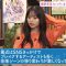 231030 Hamasuka Housou-bu – ex-Nogizaka46 Saito Asuka – HD.mp4-00001