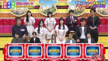 231030 Nep League – Nogizaka46 Ioki Mao, Ichinose Miku, Inoue Nagi, Nakanishi Aruno – HD.mp4-00006