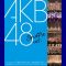 AKB48 First Concert Aitakatta ~Hashira wa Nai ze! In Nihon Shuffle Version~