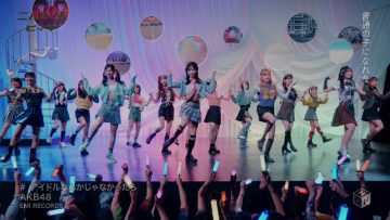 [MV] AKB48 – Idol Nanka Janakattara – FHD (M-ON! Ver).mp4-00002