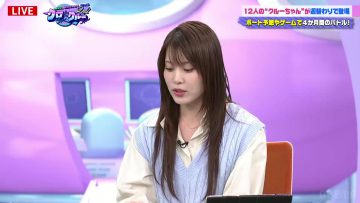 『クロちゃんとクルーちゃん2nd』#26.mp4-00001