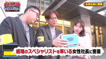 2301104 Kaban Mochi Sasete Kudasai – ex-AKB48 Yokoyama Yui – HD.mp4-00004