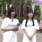 231026 Seto Challe! STU48 – HD.mp4-00001