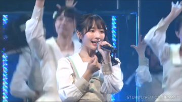 231028 STU48 Theater Performance 1700 – HD.mp4