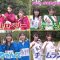 231031 AKB48, Saikin Kiitayo ne… 55 – HD.mp4-00007