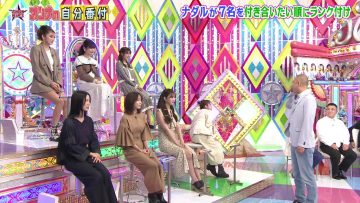 231031 London Hearts – ex-AKB48 Yokoyama Yui, Shimazaki Haruka – HD.mp4-00015