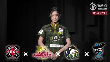 231031 M League 2023-24 ~Hakunetsu no Tatakai~ – ex-Nogizaka46 Nakada Kana – HD.mp4-00010