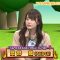 231031 Nasu Nakanishi no Game Kingdom 56 – AKB48 Okabe Rin – HD.mp4-00013