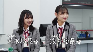 231031 SKE48 to Chotto Sokomade – HD.mp4-00002