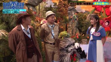 231031 Sakamichi no Mukou ni wa Aozora ga Hirogatte Ita. 03 – Boku ga Mitakatta Aozora & ex-Sakurazaka46 Harada Aoi – HD (FOD Ver).mp4-00004