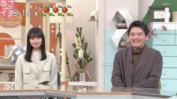 231102 Asaichi – Nogizaka46 Endo Sakura – HD.mp4-00004