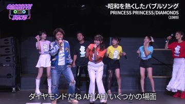 231102 GINZA CASSETTE SONG 03 – AKB48 Okabe Rin & ex-SKE48 Yamauchi Suzuran – HD