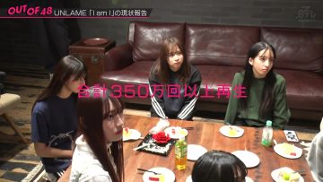 231102 OUT OF 48 29 – FHD.mp4-00002