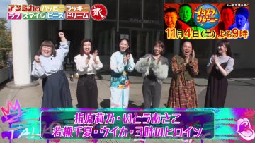 231102 TalkQueens – ex-HKT48 Sashihara Rino – HD.mp4-00002